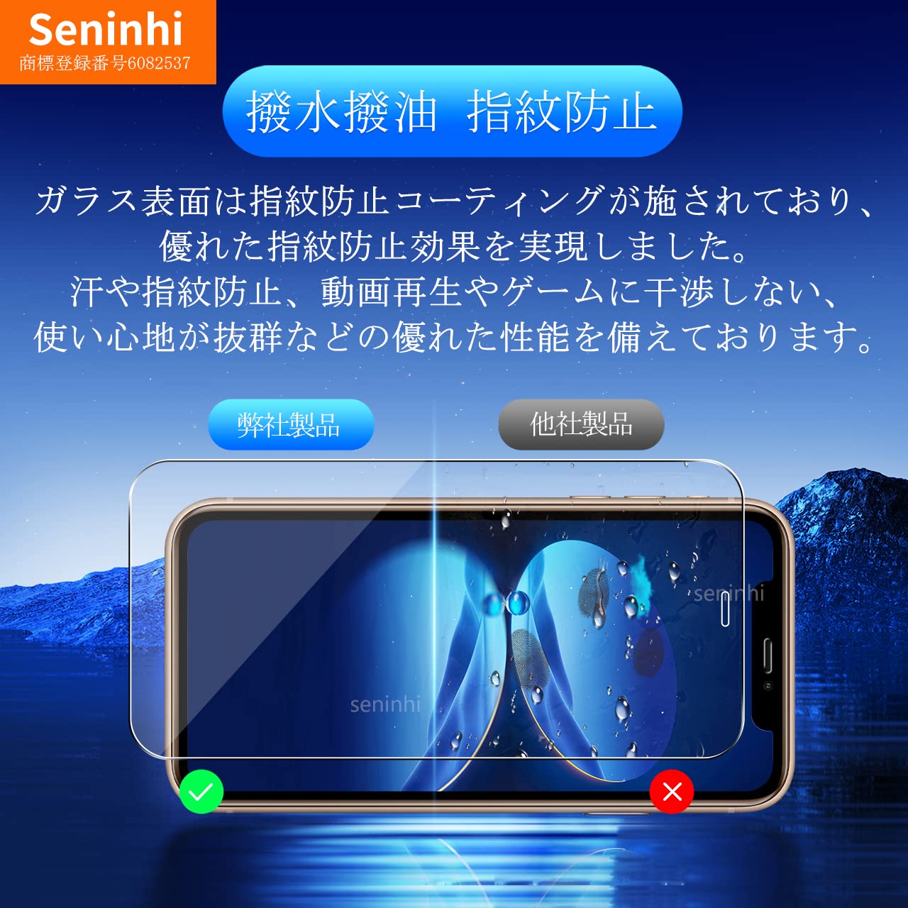 Amazon.co.jp: 対応 iPhone 11 Pro Max ガラスフィルム レンズ保護